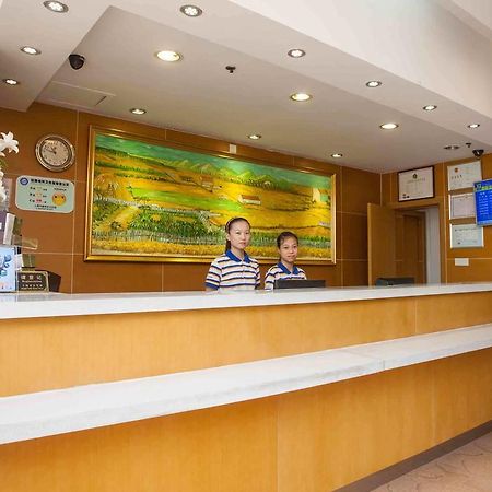 7Days Inn Guiyang Sha Chong South Road Eksteriør bilde