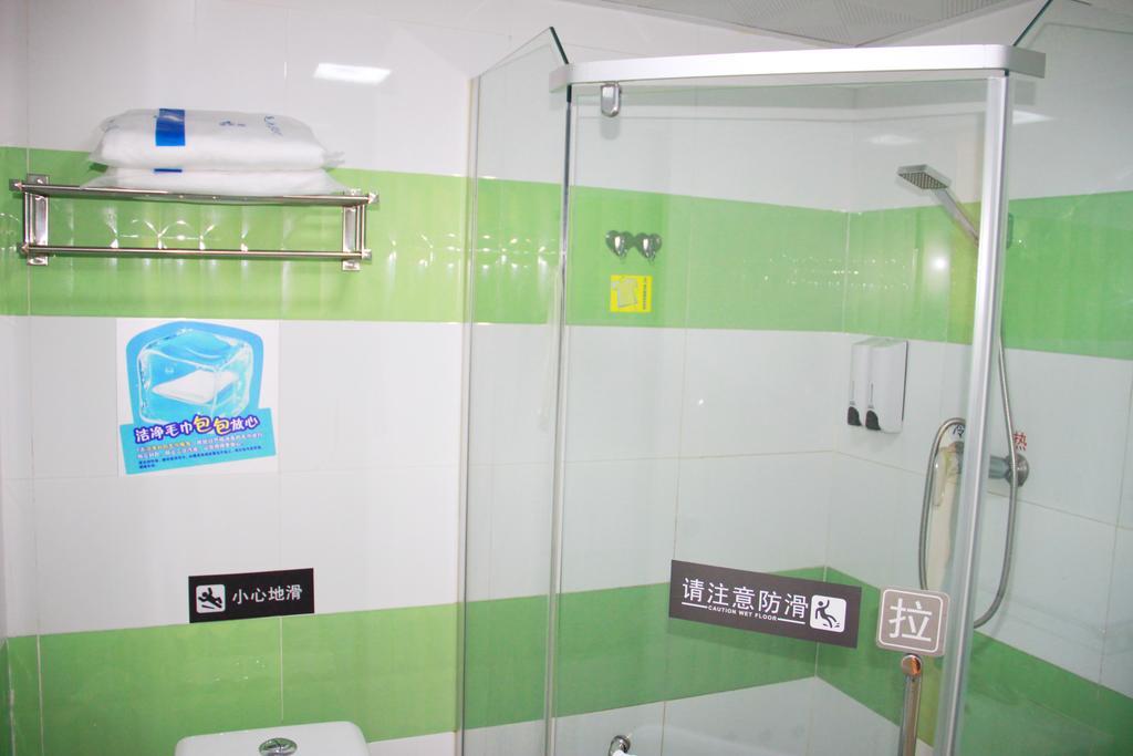 7Days Inn Guiyang Sha Chong South Road Eksteriør bilde