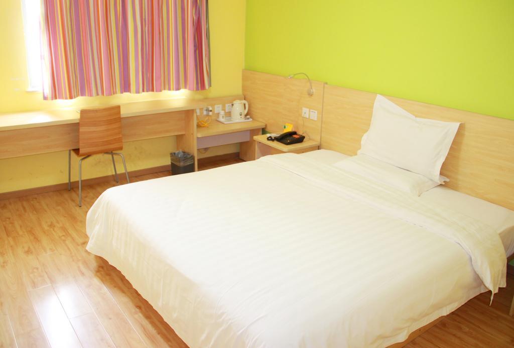 7Days Inn Guiyang Sha Chong South Road Eksteriør bilde