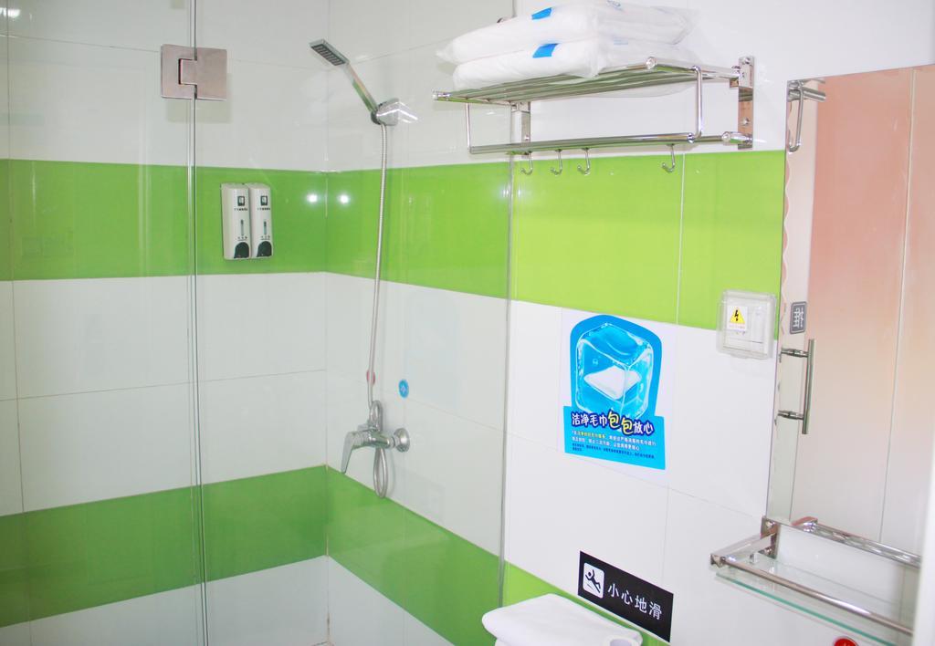 7Days Inn Guiyang Sha Chong South Road Eksteriør bilde