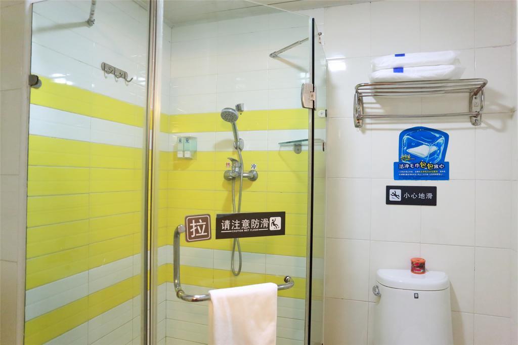 7Days Inn Guiyang Sha Chong South Road Eksteriør bilde