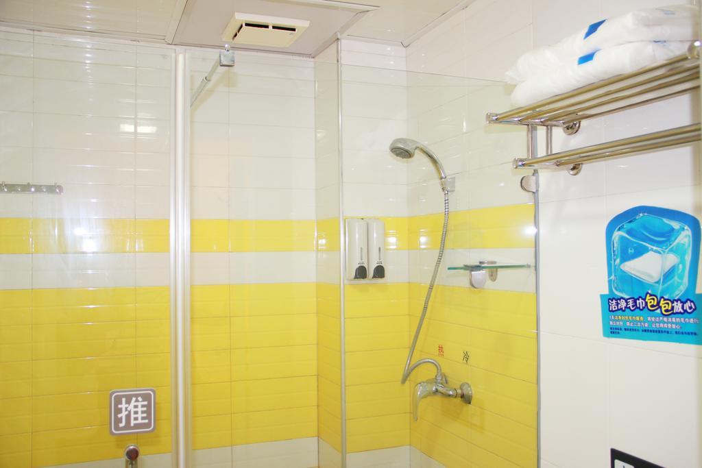 7Days Inn Guiyang Sha Chong South Road Eksteriør bilde