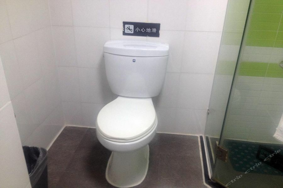 7Days Inn Guiyang Sha Chong South Road Eksteriør bilde