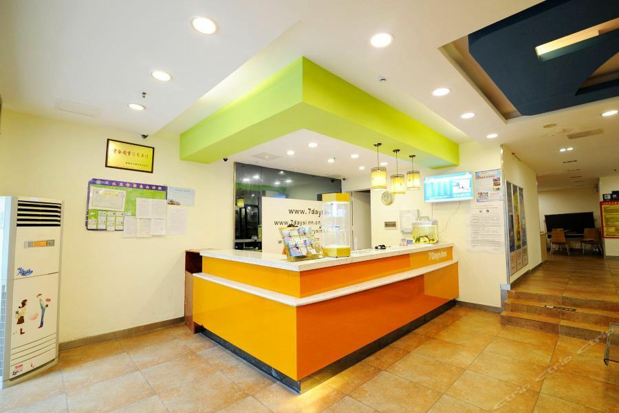 7Days Inn Guiyang Sha Chong South Road Eksteriør bilde