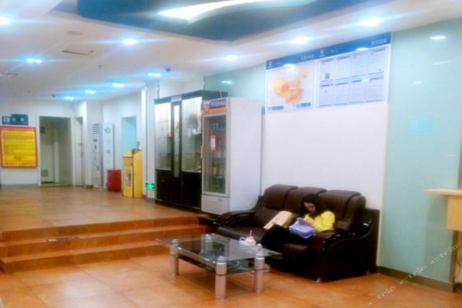 7Days Inn Guiyang Sha Chong South Road Eksteriør bilde