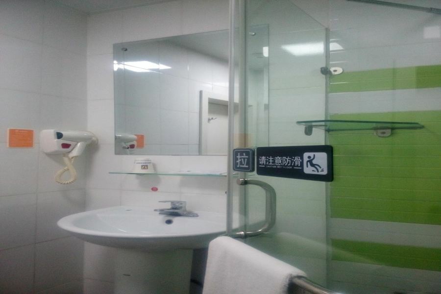 7Days Inn Guiyang Sha Chong South Road Eksteriør bilde