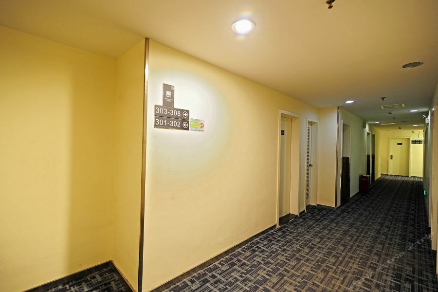 7Days Inn Guiyang Sha Chong South Road Eksteriør bilde