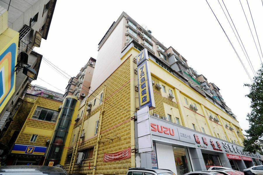 7Days Inn Guiyang Sha Chong South Road Eksteriør bilde
