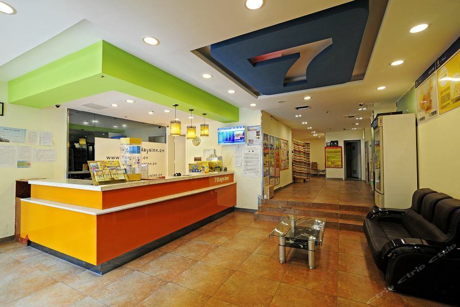 7Days Inn Guiyang Sha Chong South Road Eksteriør bilde