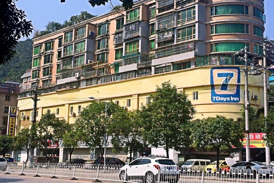 7Days Inn Guiyang Sha Chong South Road Eksteriør bilde